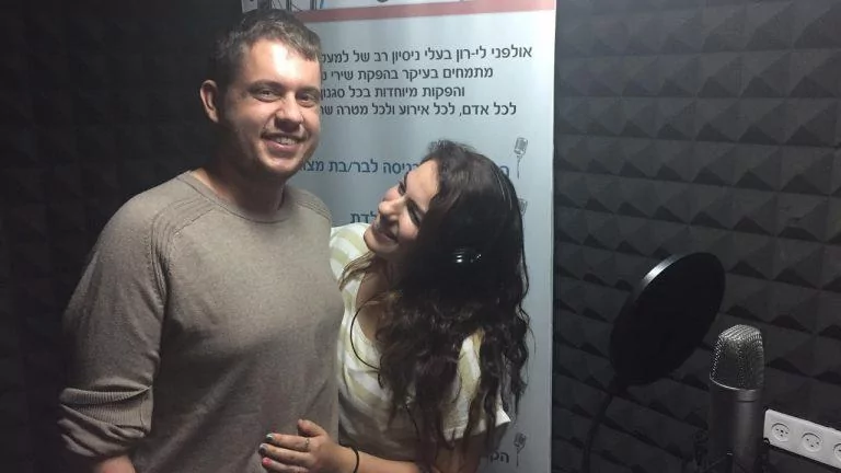 הקלטת שיר חתונה של החתן וכלה | דואט לחתונה של חתן כלה | הפתעה בסלואו חתונה