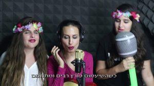 קליפ במתנה לבר מצווה