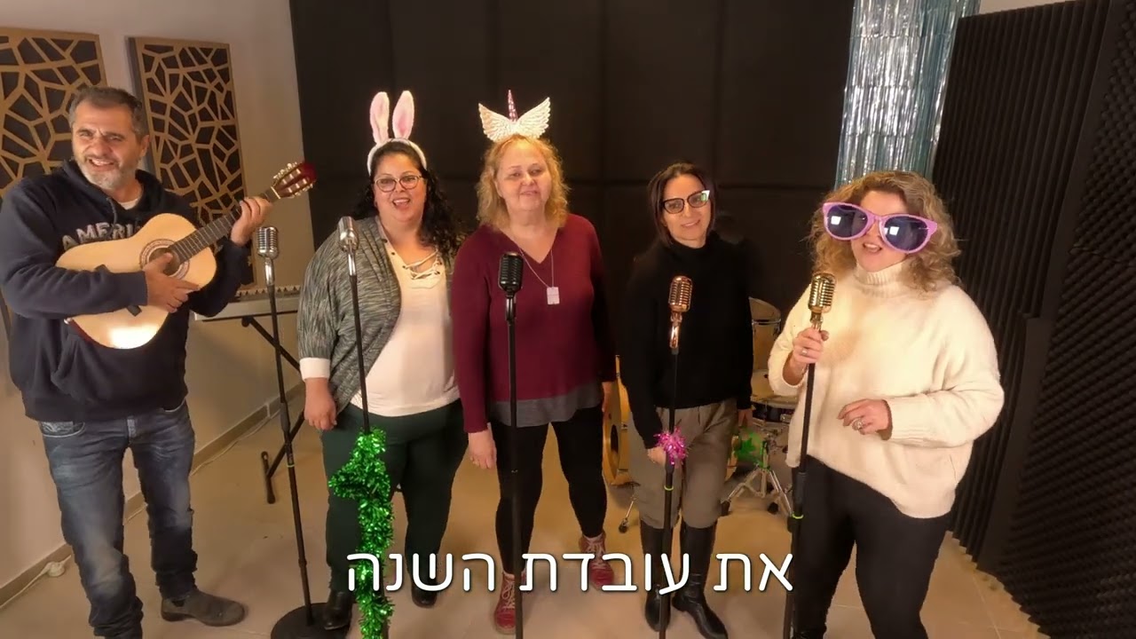 קליפ פרידה ממזל לאחר 26 שנים | חברת י.ש. גבריאלי