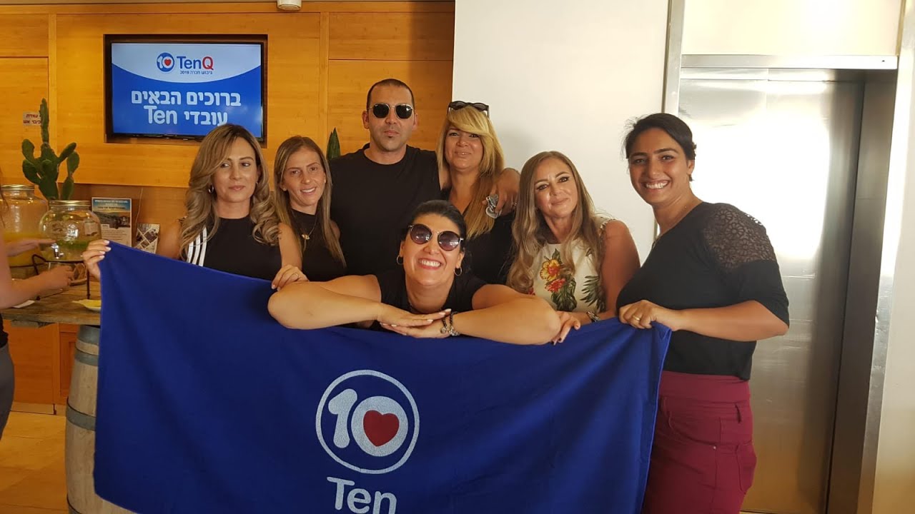 קליפ פרידה ממושיקו - מנכ"ל חברת טן (Ten תחנות דלק‎)