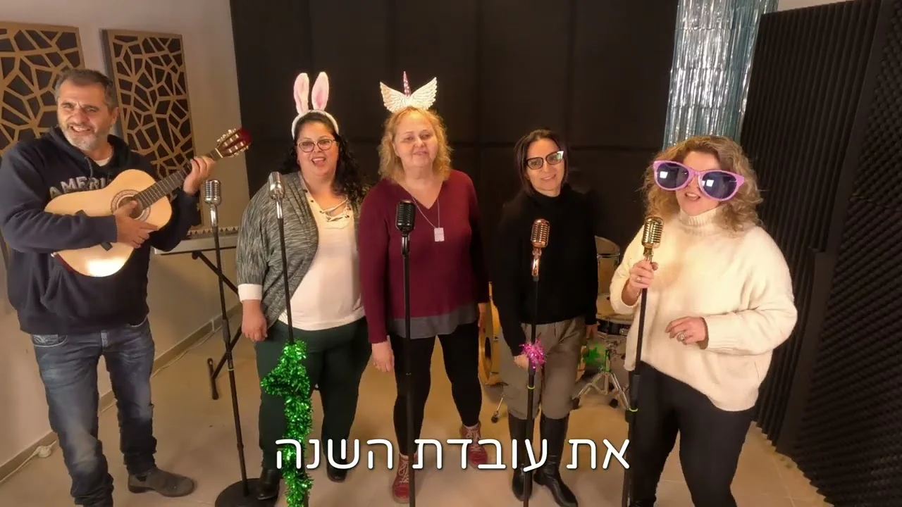 קליפ פרידה ממזל לאחר 26 שנים | חברת י.ש. גבריאלי